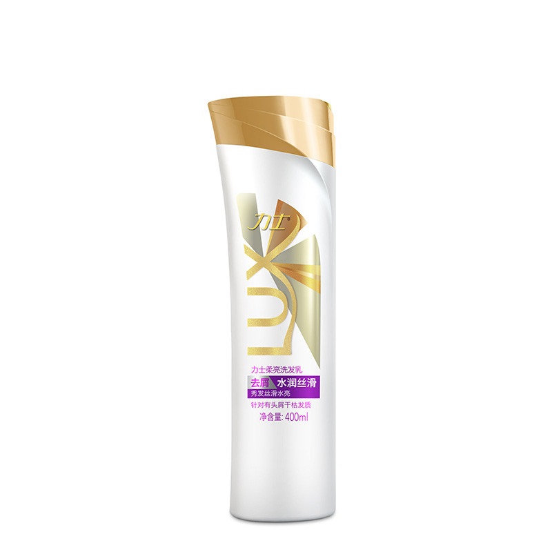 力士(Lux)洗发水 水润丝滑清爽去屑柔亮洗发乳 400ML