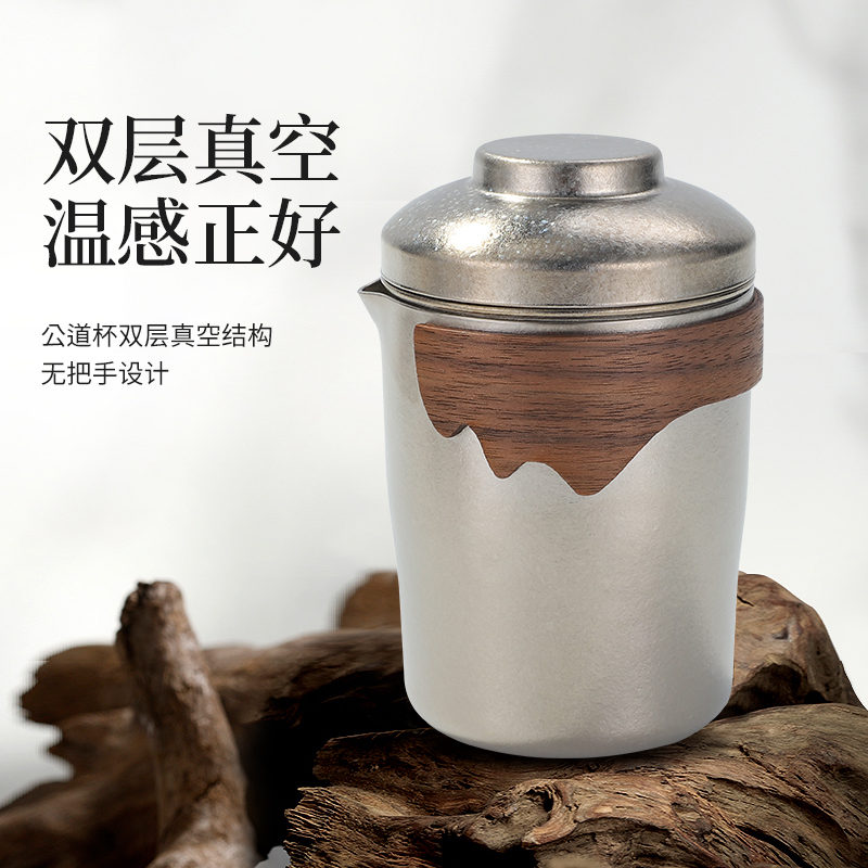 EDISH/壹滴水纯钛旅行茶具茶杯套装便携式泡茶器户外露营茶水