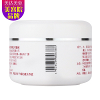 院装 萱姿 玫瑰水嫩精华霜100g 面霜 补水保湿