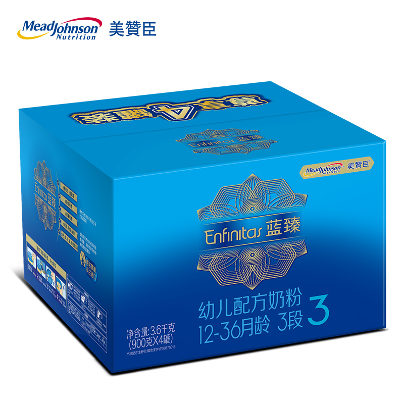 美赞臣(Mead Johnson)蓝臻3段(12-36月龄适用)900克×4罐整箱装幼儿配方奶粉 20倍乳铁蛋白