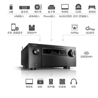 Denon/天龙 AVCX8500 13.2声道AV环绕接收机家用功放机蓝牙4K