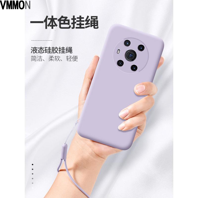VMONN华为荣耀magic3至臻版手机壳mgaic3液态硅胶5G保护套ELZ一AN20镜头全包majic防摔软壳3高清大图