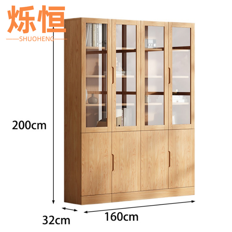 烁恒 储物柜四门 台