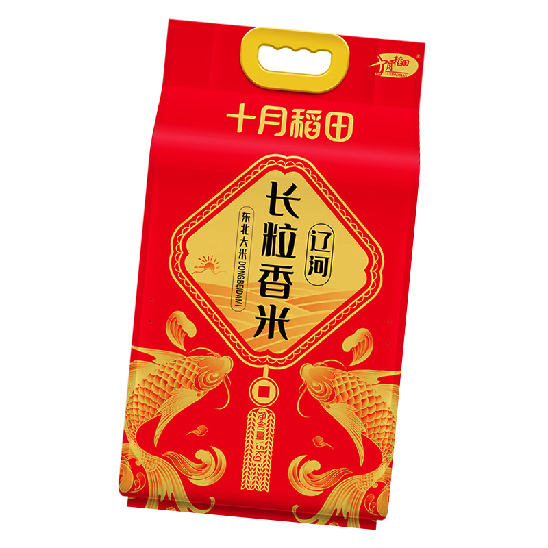 十月稻田 5kg辽河长粒香高清大图