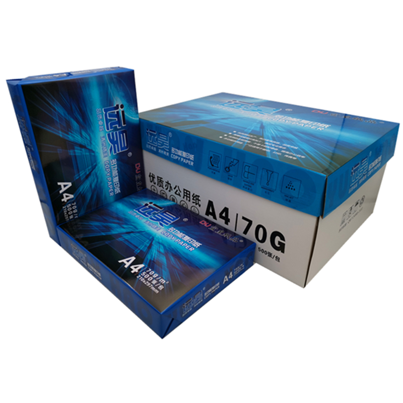 宣皇 远昊a4打印纸70g/80g复印纸500张单包办公专用纸学生用a4机打印白纸 远昊A4 70G 8包/箱高清大图