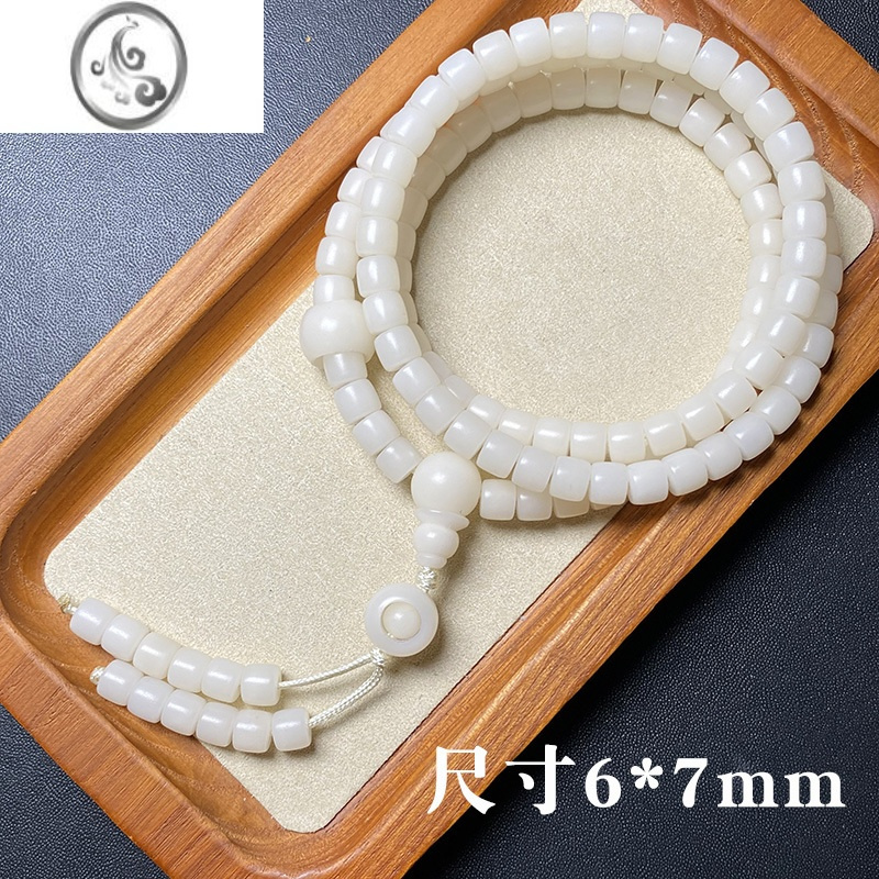 JiMi白玉菩提根手串原籽直切桶珠 老型108颗手串项链跑环手链男女文玩