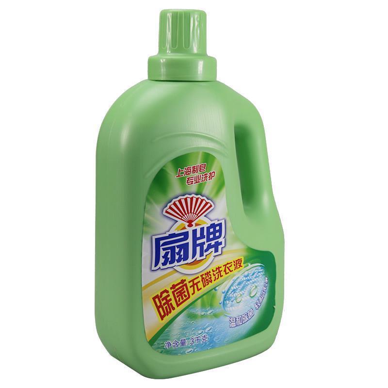 扇牌除菌无磷洗衣液3千克4瓶