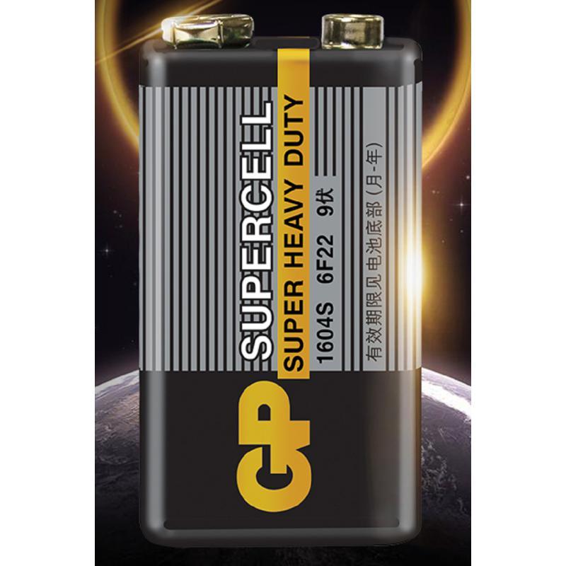 9v电池6f22叠层方形碳性正品方块电池(5块)