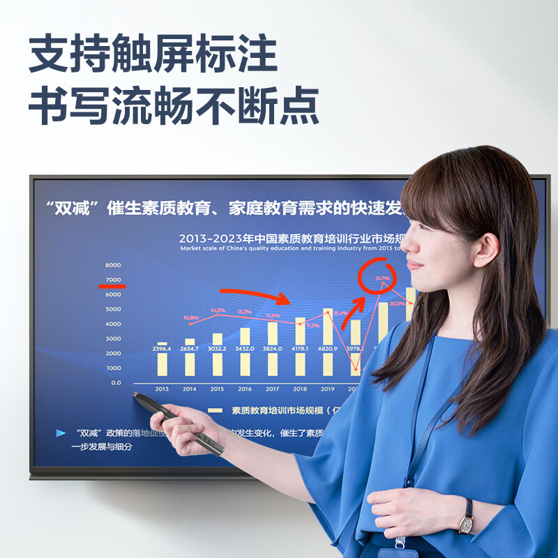 得力MA112-G翻页笔 绿光 银灰色一支装 可书写触控标注 百米远控 磁力吸附 智能充电激光翻页笔