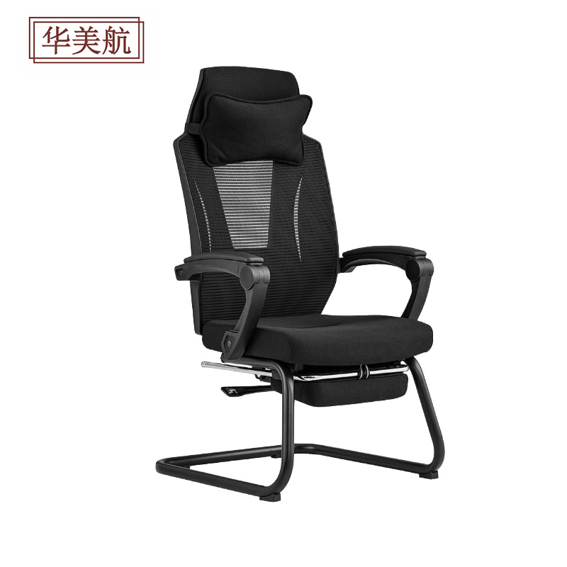 华美航 椅子 630*580*1130mm把高清大图