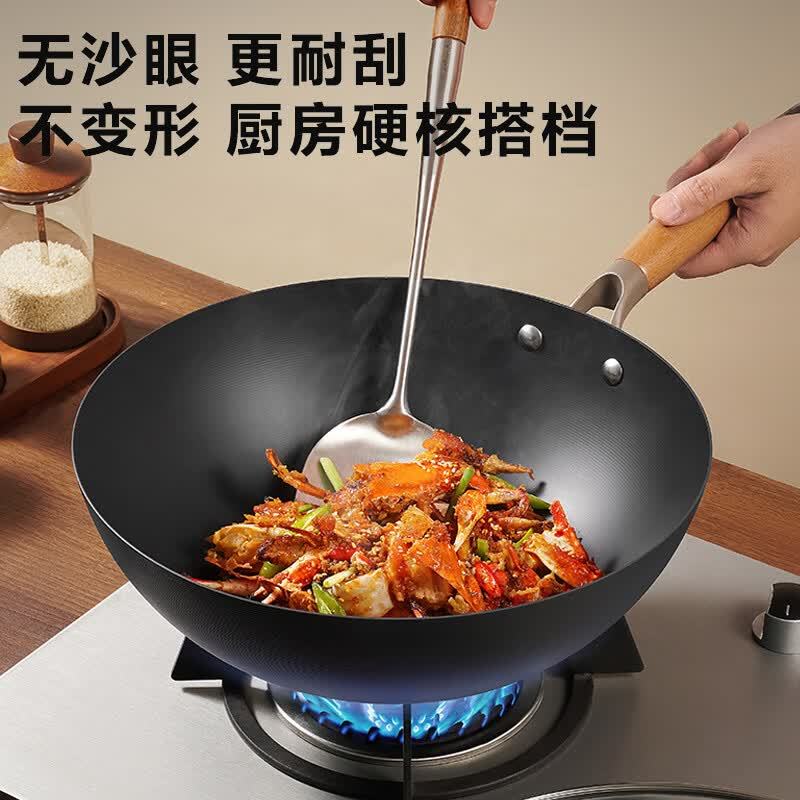 爱仕达CF30P1PD 0氟·精铁炒锅30cm高清大图