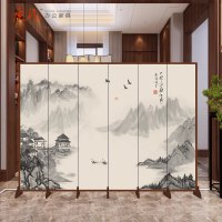 质凡新中式屏风隔断办公室客厅餐厅酒店茶室遮挡简约现代折叠移动折屏