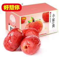 [好想你_小鲜肉枣300g]新疆特产红枣无核灰枣即食泡茶零食礼包