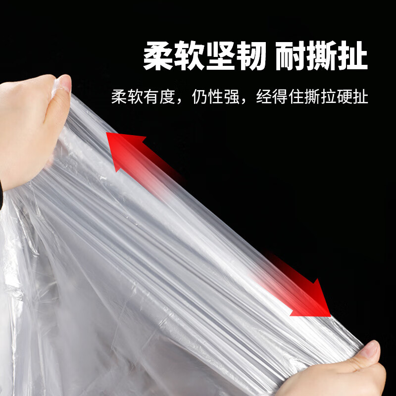宜洁一次性桌布加厚塑料台布方桌圆桌 红色Y-9670 220cmx220cm/10只高清大图
