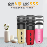 屁颠虫MC-908手机麦克风 全民K歌神器唱吧手机电脑有线话筒 内置声卡 苹果+安卓通用红色（赠三角支架）3.5接口