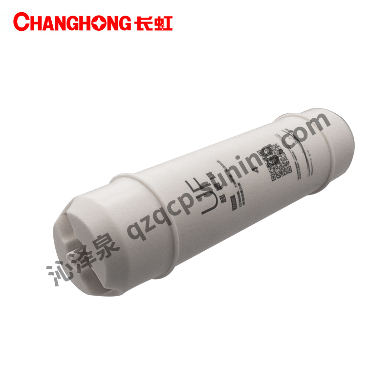 帮客材配 长虹净水器UF6净水机原装滤芯 超滤膜UF6-UF高清大图