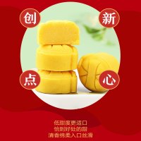 希朵曼月满福福袋315克/袋