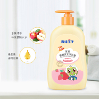 青蛙王子儿童洗发沐浴露二合一水果/椰油/牛奶精华随机发货(2瓶装)320ml*2