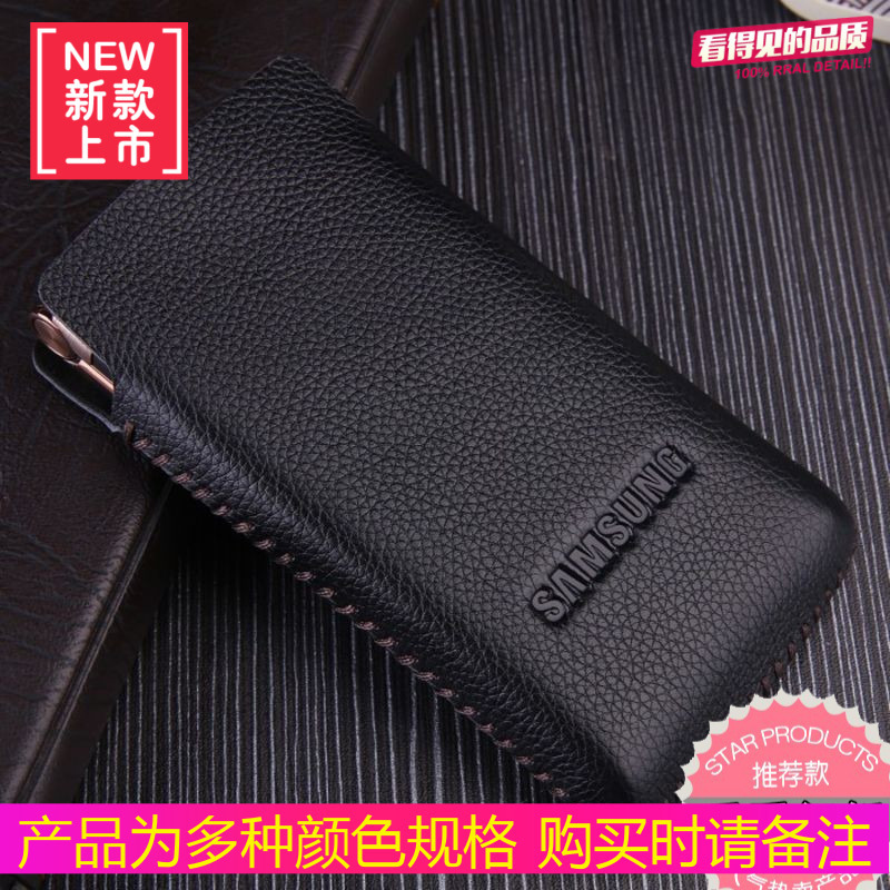 三星W2017手机真皮套W2016保护套W2018 G