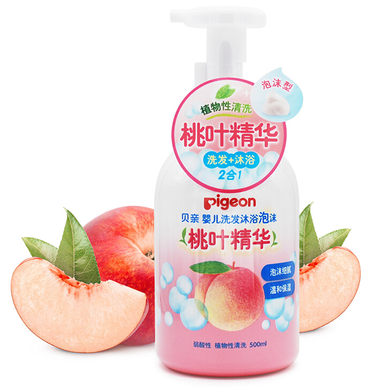 贝亲(Pigeon)桃叶精华 婴儿洗发 沐浴二合一 植物温和沐浴露泡沫型500ml弱酸性 IA209高清大图