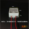人体感应开关微波雷达感应模块led感应灯感应器传感器220V12V AC220V(两零线,不带强启)