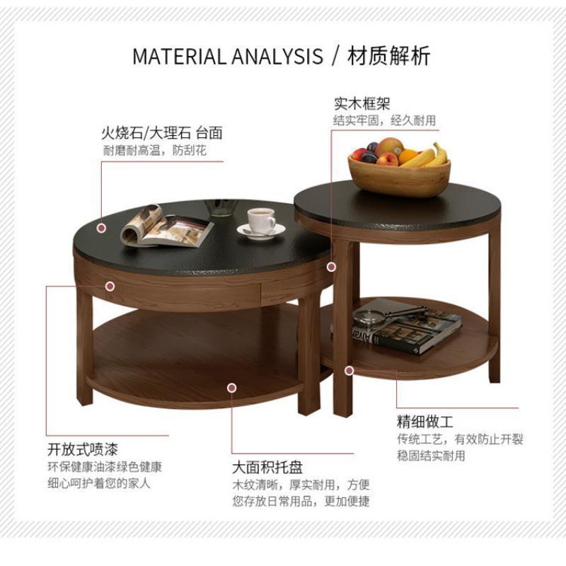 森美人茶几简约现代大理石茶几客厅小户型创意圆形边几高低茶桌 大茶几【黑色火烧石台面】