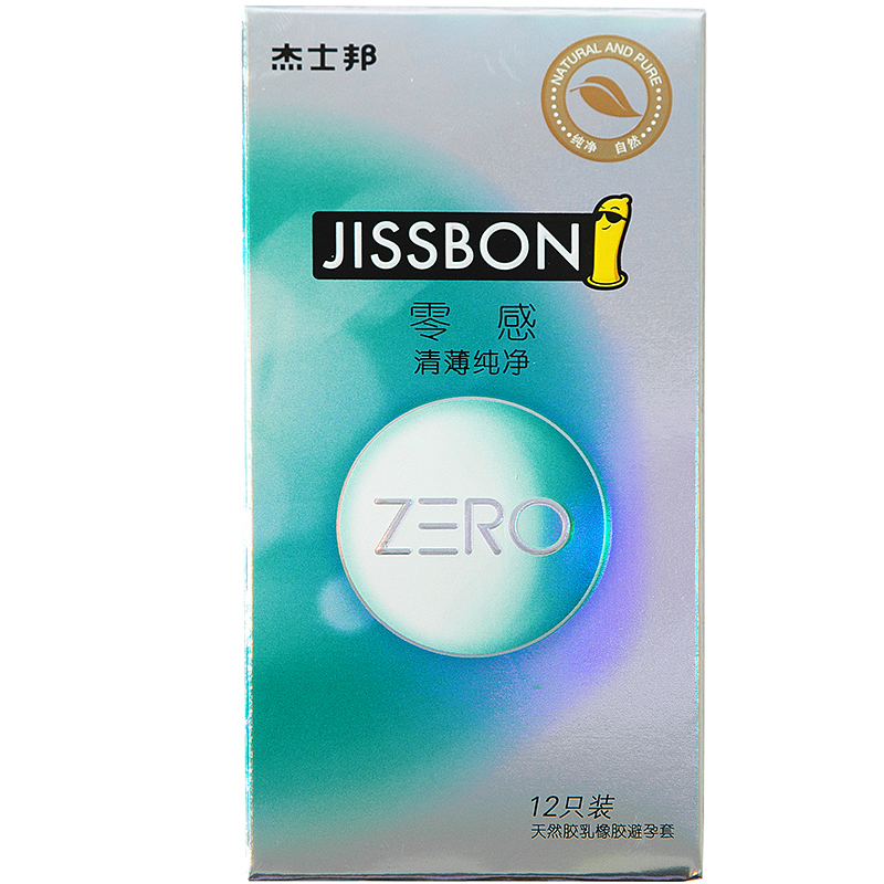 杰士邦jissbon 避孕套ZERO零感清薄纯净12只超薄安全套超薄男用情趣成人计生用品超薄款套子