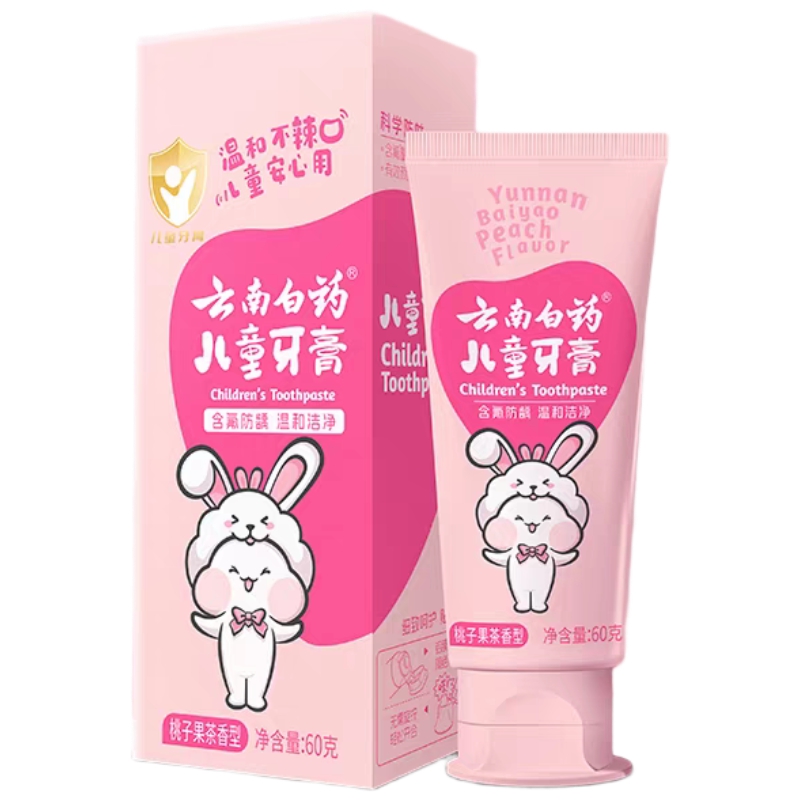 云南白药儿童牙膏桃子果茶香型60g