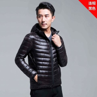 秋冬轻薄羽绒服男立领连帽短款大码超薄轻便中青年修身外套 TCVV