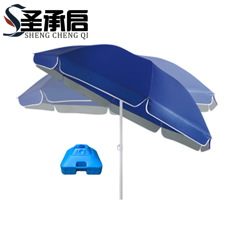 圣承启 户外伞 2.8米 把高清大图