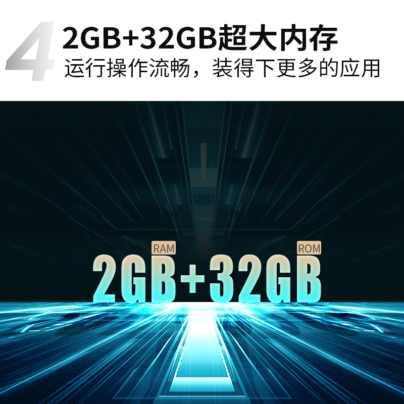 TCL电视 75V8-Pro 75英寸高色域AI声控电视 130%高色域 2+32GB 4K超薄全面屏 液晶网络智能电视