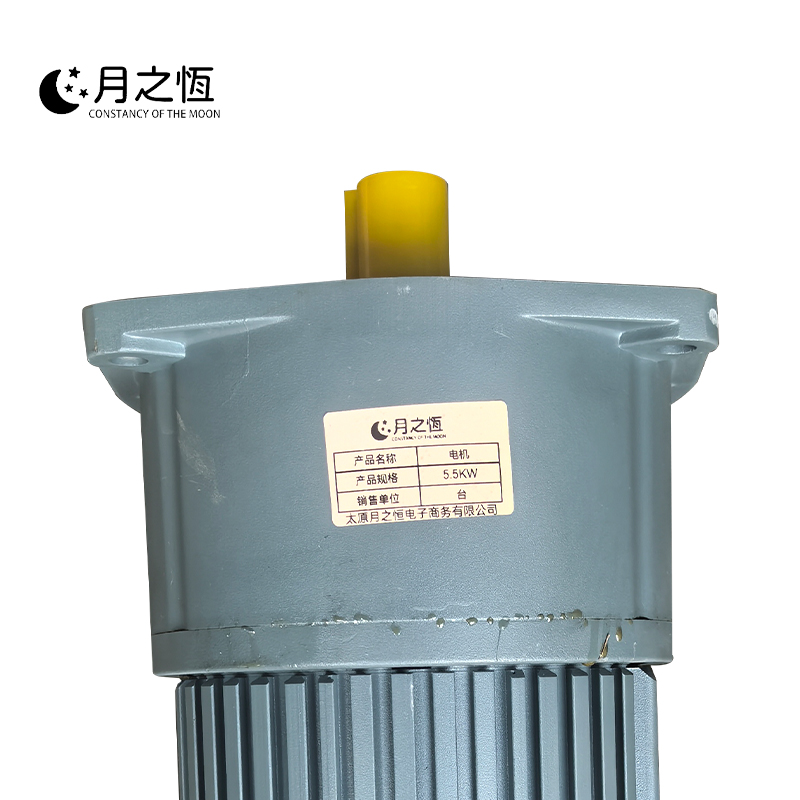 杼诚电机5.5kw/台高清大图