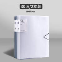 [补贴10%]a4资料册文件夹透明插页琴谱夹乐谱夹试卷收纳册袋整理学生孕检报告单档案产检夹子办公用收集册大容量边角