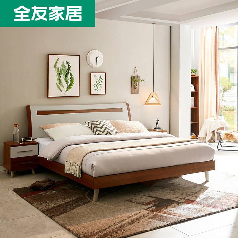 全友家居全友家私