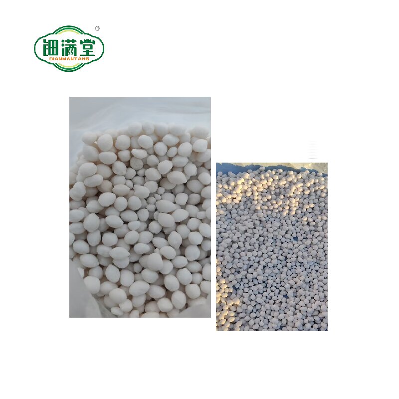 钿满堂融雪剂50公斤/袋高清大图