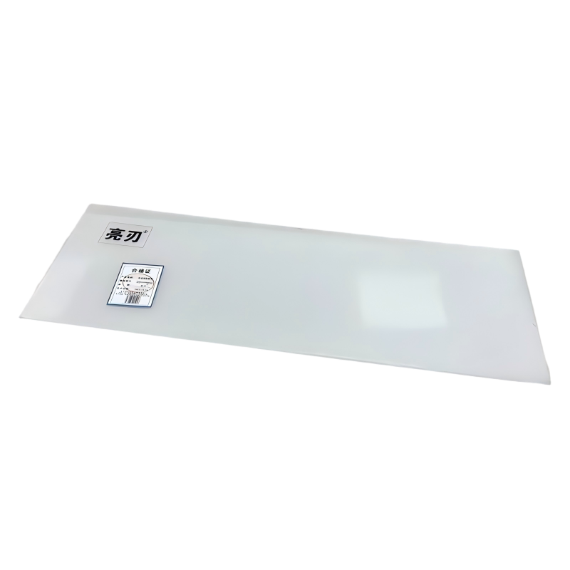 亮刃 PVC自粘签 1220*915M 1.2mm 张