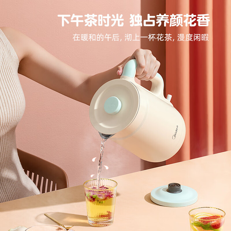 美的(Midea)电水壶304不锈钢净甜小型一体家用1.5L容量烧水壶开水壶SH15X1-105高清大图