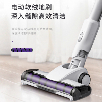 海尔（Haier）无线手持推杆立式吸尘器HZB-G521W 家用多功能 无线手持 立式 推杆 大功率 大吸力