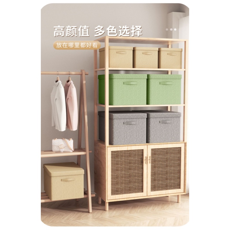 伊洛源储物箱高清大图