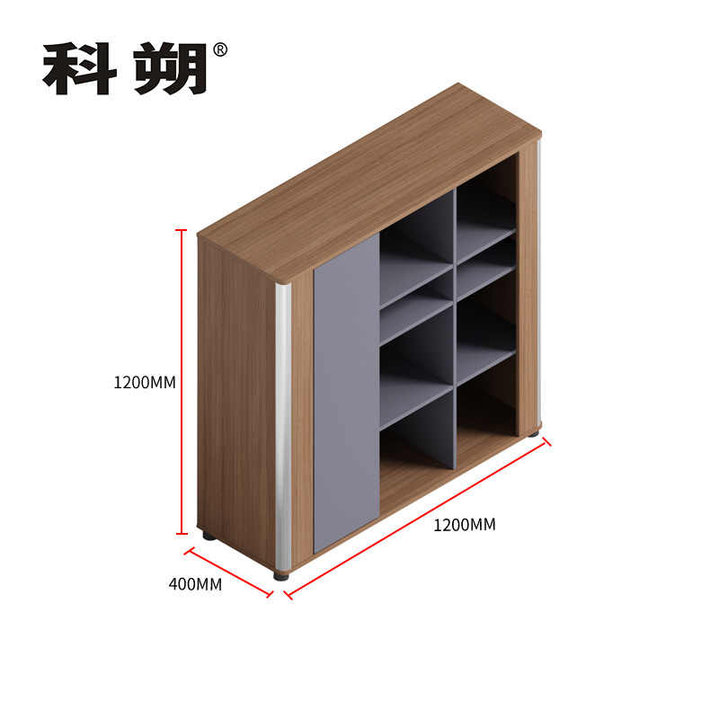 科朔 文件柜 资料柜 木质办公文件柜 书柜办公柜KS-08F1210