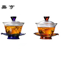 鼎亨玻璃盖碗茶杯耐热加厚三才杯茶具泡茶碗大号功夫透明三才碗泡