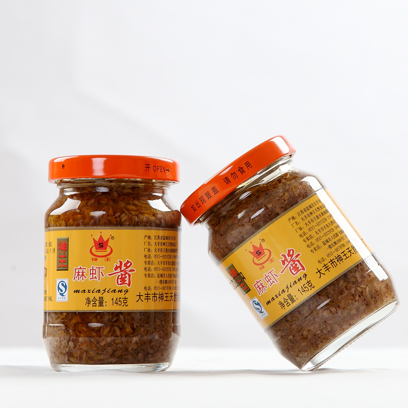 神王海鲜水产礼盒 麻虾酱礼盒145g*6瓶麻虾酱拌饭酱 限盐城市区销售 华东