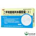 万通 二甲双胍格列本脲胶囊(Ⅰ) 250mg:1.25mg*12粒*4板/盒
