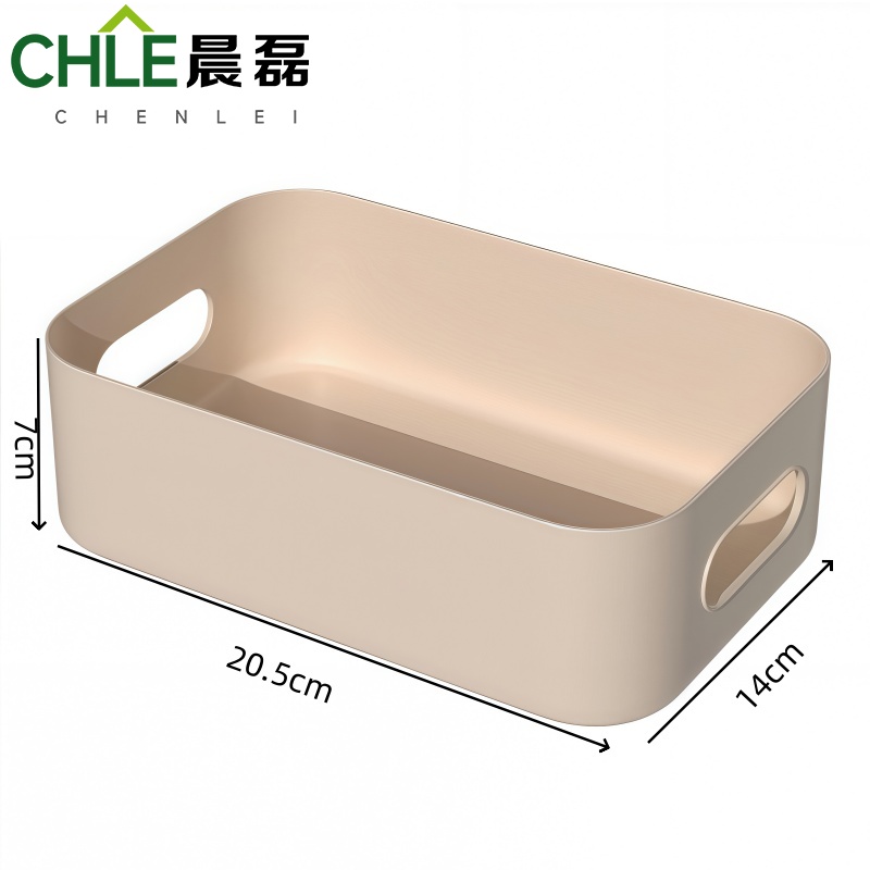 晨磊 收纳筐 奶茶黄 个高清大图