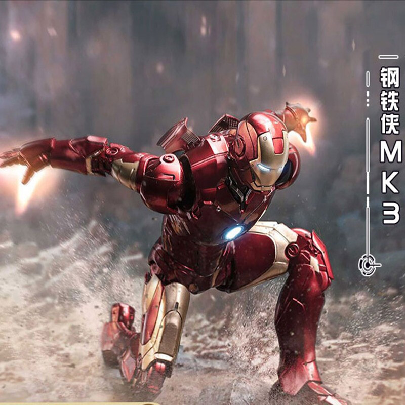 中动玩具 190603 MK3钢铁侠 漫威玩具手办十周年系列珍藏版玩具
