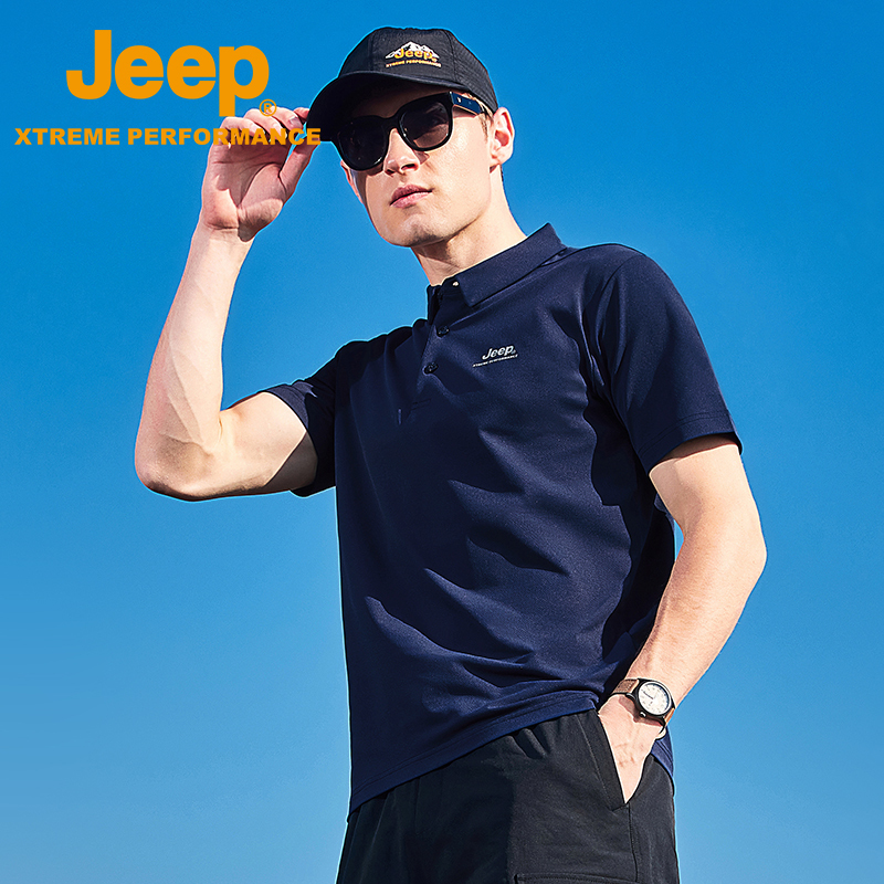 Jeep吉普新款透气防晒polo衫春夏运动速干衣UPF40+翻领短袖T恤男