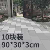 久牛星 地铺石户外园林砖广场防滑砖石 (10块)-90*30*3cm