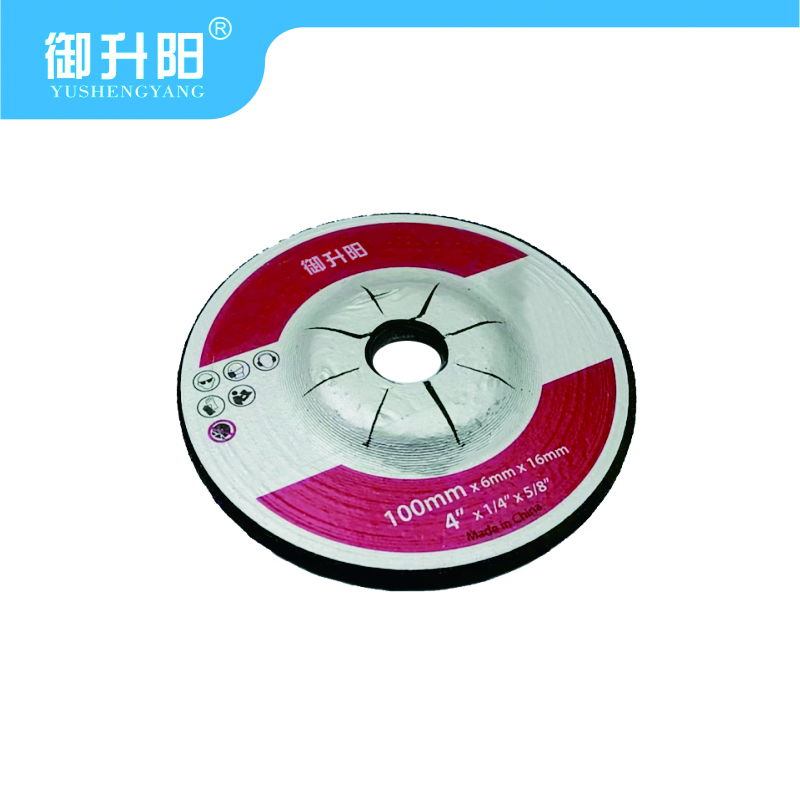 御升阳 工业级磨光片 MGP125 片高清大图