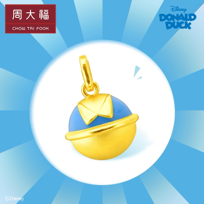 周大福 迪士尼经典系列 唐老鸭冲鸭铃铛 定价足金金转运珠/吊坠/配绳