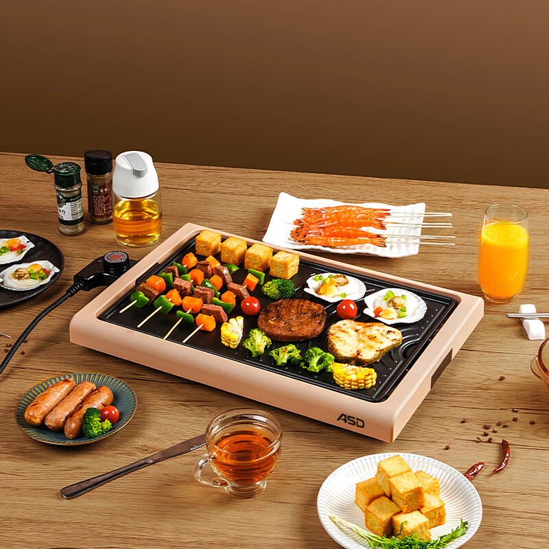 ASD爱仕达家用电烤炉可拆卸烤鱼烤盘烤肉专用多功能一体烤串 轻烟低油烧烤盘 AG-K46J902
